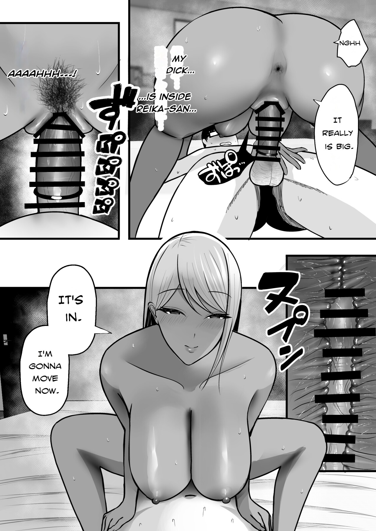 Hentai Manga Comic-GAL MOTHER SEX FRIEND-Read-31